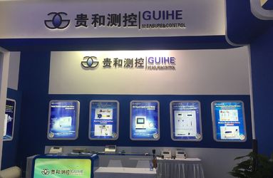 Китай Qingdao Guihe Measurement &amp; Control Technology Co., Ltd Профиль компании