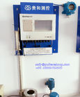 Прибор TCM измерения подземных масляных баков дизельный ровный - датчик топливного бака 1 серии ровный