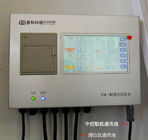 Датчик уровня топливного бака экрана касания AC220V 50HZ 0.6Mpa ATG